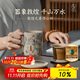 萬仟堂（Edenus）茶杯 陶瓷高檔個人專用辦公室泡茶杯 敦煌茶水分離杯 千山萬水