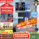 奧克斯（AUX）家用高端凈水器伴侶 無(wú)水箱壁掛飲水機 全通量適配全水路殺菌速熱制冷管線(xiàn)機YGX-B-02
