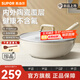 蘇泊爾（SUPOR）炒鍋不粘鍋家用炒菜鍋勻熱少煙不含氟陶晶不粘炒鍋電磁爐燃氣通用 【2-3人適用】 30cm
