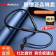 聯(lián)想（Lenovo）【好評(píng)10萬(wàn)+】HE05X二代藍(lán)牙耳機(jī)無(wú)線掛脖式運(yùn)動(dòng)頸掛式入耳式大電量降噪隔音長(zhǎng)續(xù)航適用于華為蘋果 【炫酷黑】8D立體音-智能降噪