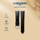 浪琴（LONGINES）時(shí)尚系列 男士牛皮革表帶+精鋼鍍銠表扣L682122618