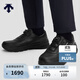 迪桑特（DESCENTE）DESCENTE迪桑特DUALIS系列通勤男女款PRIME LTR WIRE 2.0休閑鞋 男子BK-黑色-D5431DSN54 42.5