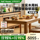 小半家具實(shí)木餐桌家用全實(shí)木大板長(zhǎng)桌北歐櫻桃木書桌小戶型工作臺(tái) 海岸餐桌 1.4M+格林餐椅*4