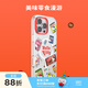 PopSockets【零食天堂·手機殼】Hello Kitty合作蘋(píng)果手機殼磁吸iPhone16promax手機保護全包鏡面透明手機殼 美味零食漫游【透框】  iPhone 16 Pro