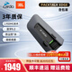 CARDO摩托車頭盔藍(lán)牙耳機(jī)JBL無線對(duì)講PACKTALK NEO/EDGE EDGE 單包（帶包裝）