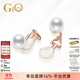 GiO珠寶 淡水珍珠耳夾18K金無(wú)耳洞耳骨夾生日禮物送女友禮物 18K金  珍珠9-10mm