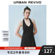 UR2025夏季新款女裝法式碎花掛脖露背系帶連衣裙UYL750074 紅色印花 L