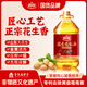 喜燕濃香花生油物理壓榨一級食用油6.18L山東純正糧油植物油節日團購