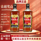 古越龍山庫藏金五年500mL*6瓶/2瓶 15度半干型黃酒 紹興正宗黃酒花雕酒 金五年500ML*2瓶