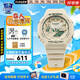 卡西歐（CASIO）多彩休閑運(yùn)動八角手表女GMA-S2100潮流透明運(yùn)動表送女友七夕禮物 GMA-S2100GA-7A八角盤+薄荷米白