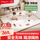 丸丫寶寶爬行墊嬰兒加厚家用爬爬墊xpe兒童整體墊1.8*2.5米2.5CM-田園