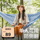 伯希和吊床戶(hù)外秋千單人野外露營(yíng)防側翻宿舍吊椅室內吊籃16204502海軍藍