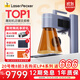 LaserPecker啄木鳥(niǎo)激光雕刻機 小型手持打標打碼刻字機擺攤全自動(dòng) 4代基礎款