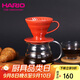 HARIO日本進口陶瓷V60咖啡濾杯濾網(wǎng)過濾器手沖咖啡過濾濾杯過濾網(wǎng)漏斗