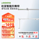 杜亞（DOOYA） DOOYA 電動(dòng)窗簾高窗遙控升降系統 軌道定制 3米升降系統