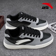 安踏路沖板鞋男鞋2025秋季旗艦新款皮面撞色休閑鞋低幫耐磨運動(dòng)鞋 8008-4基礎黑/信鴿灰 41