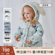 OAK FAMILY兒童羽絨服加厚保暖外出鵝絨冬季男女童羽絨服寶寶外套童裝衣服 絨球兔 90 cm