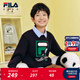 FILA【抗菌】斐樂(lè )兒童童裝上衣2025年秋季新款男女童舒適套頭衛衣 傳奇藍-NV 140