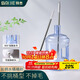 拜杰水桶刷子純凈水桶水桶刷加長(cháng)柄桶刷桶裝水清潔刷360°全方位桶刷子