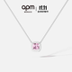 APM Monaco玫瑰寶石密鑲可調節(jié)項鏈飾品送女友送閨蜜情侶禮物 玫瑰密鑲可調節(jié)項鏈 淡粉色