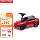 Radio Flyer瑞飛兒特斯拉/Tesla ModelY兒童玩具車(chē)1-4歲寶寶童車(chē)小孩扭扭車(chē)滑 【Model Y】#633-紅色