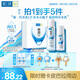 肌研極潤保濕水乳套裝 濃潤型爽膚水乳液 玻尿酸補水滋潤七夕送女友