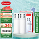 可菱水 日本原裝進(jìn)口凈水器濾芯CPC5E適CP005 CP405 CP407 2只（三菱原裝濾芯） 濾芯