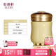 乾唐軒活瓷杯【中秋送禮】活力按摩杯水杯茶杯隨手陶瓷杯子送禮手工定制 粉黃