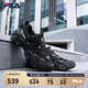 FILA 斐樂男鞋老爹鞋休閑5代貓爪復古運動鞋 黑色 -BK 42