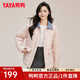 鴨鴨（YAYA）2025春秋季新款羽絨服女時(shí)尚牛仔拼接翻領(lǐng)短款輕薄保暖休閑外套XH 粉色 M (160)
