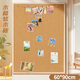 齊富60*90cm木框軟木板照片展示墻相片獎狀貼墻面軟木留言板圖釘創(chuàng  )意裝飾毛粘板幼兒園教室主題拍立得