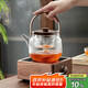 尚言坊胡桃木電陶爐煮茶器玻璃燒水壺煮茶壺小型電熱茶爐套裝中秋節(jié)禮物