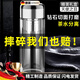 DEATKN德國高硼硅玻璃杯男士雙層防摔水杯茶水分離大容量泡茶杯子 天使之目 300ml