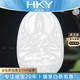 ?？ㄒ?HEEKAIYI項鏈男女士和田玉觀(guān)音吊墜本命佛玉牌奢侈首飾生日禮物送老婆女友羊脂白玉-觀(guān)音菩薩