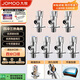 九牧（JOMOO）冷熱三角閥黃銅角閥套裝 衛(wèi)浴五金通用 4冷3熱角閥套裝 02062