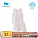 麗嬰房（Les enphants）童裝嬰兒衣服寶寶空調服薄款兒童內衣套裝睡衣家居服套裝 粉色(背心套裝) 140 cm/10歲