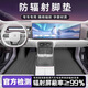奇至25新款新能源汽車(chē)全包圍皮革腳墊絎繡2025汽車(chē)用品改裝內飾適用 【曜石黑單層游艇皮】 防輻射腳墊5座車(chē)型