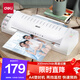 得力家用辦公a3/a4通用照片塑封機過(guò)塑機可用a3及以下塑封膜小型商用相片過(guò)膠壓膜機封膜機覆膜機3894N