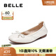 百麗（Belle）氣質(zhì)羊皮簡(jiǎn)約平底單鞋女2025秋新商場(chǎng)同款通勤單鞋E6Z1DCQ5 米白色 39 (245mm)