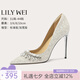 Lily Wei【織星精靈】白色水鉆婚鞋新娘鞋宴會(huì)氣質(zhì)高跟鞋2025新款 香檳白【跟高10cm】 36