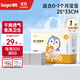 德佑嬰兒尿墊隔尿墊一次性隔尿墊護理墊防水尿墊新生兒寶寶尿墊床墊 【升級金裝S碼】80片25*33cm