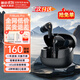 漫步者（EDIFIER）FitBuds Pro真無線主動降噪藍牙耳機太空艙入耳式低延遲輕奢學生音樂游戲運動禮物適配于蘋果華為 【皮革紋理設計】秘境藍+收納袋