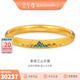 金至尊（3D-GOLD)青綠江山黃金手鐲足金999鏤空花絲古法琺瑯金鐲子生日禮物計價 54號總重32.00克（金重31.94克）