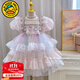 G.DUCKKIDS女童連衣裙夏季草莓甜心洛麗塔公主裙兒童小女孩泡泡袖生日禮服 粉色 140 建議身高130cm 10-11歲cm