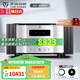 天逸（Winner）AD-3PRO+高保真發(fā)燒HIFI2.0聲道大功率投影機音響甲類(lèi)合并式功放機 AD-3PRO+