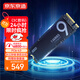 京東京造1TB 9系列SSD固態(tài)硬盤(pán)M.2接口（NVMe協(xié)議）PCle 4.0四通道 讀速高達6800MB/S 高速AI電腦裝機擴容