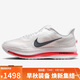 耐克（NIKE）男跑步鞋 頂級飛馬PEGASUS PREMIUM 運動(dòng)鞋 男鞋HQ2592-101白紅
