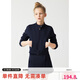 ELLE KIDS空氣層面料】25春秋季女童運動(dòng)風(fēng)立領(lǐng)簡(jiǎn)約復古微彈拉鏈衛衣外套