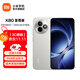 小米REDMI K80至尊版 國家補貼 5G智能旗艦手機 K80 Ultra 高性能游戲電競小米手機 月巖白 12GB+256GB 官方標配