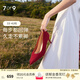 7or9 山楂新中式紅色婚鞋女氣質(zhì)真皮單鞋空氣棉高跟鞋7cm新婚七夕禮物 山楂7cm- 配飾需要另外購(gòu)買 39